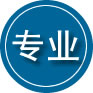 梁河专业道路救援