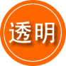 梁河救援费用合理
